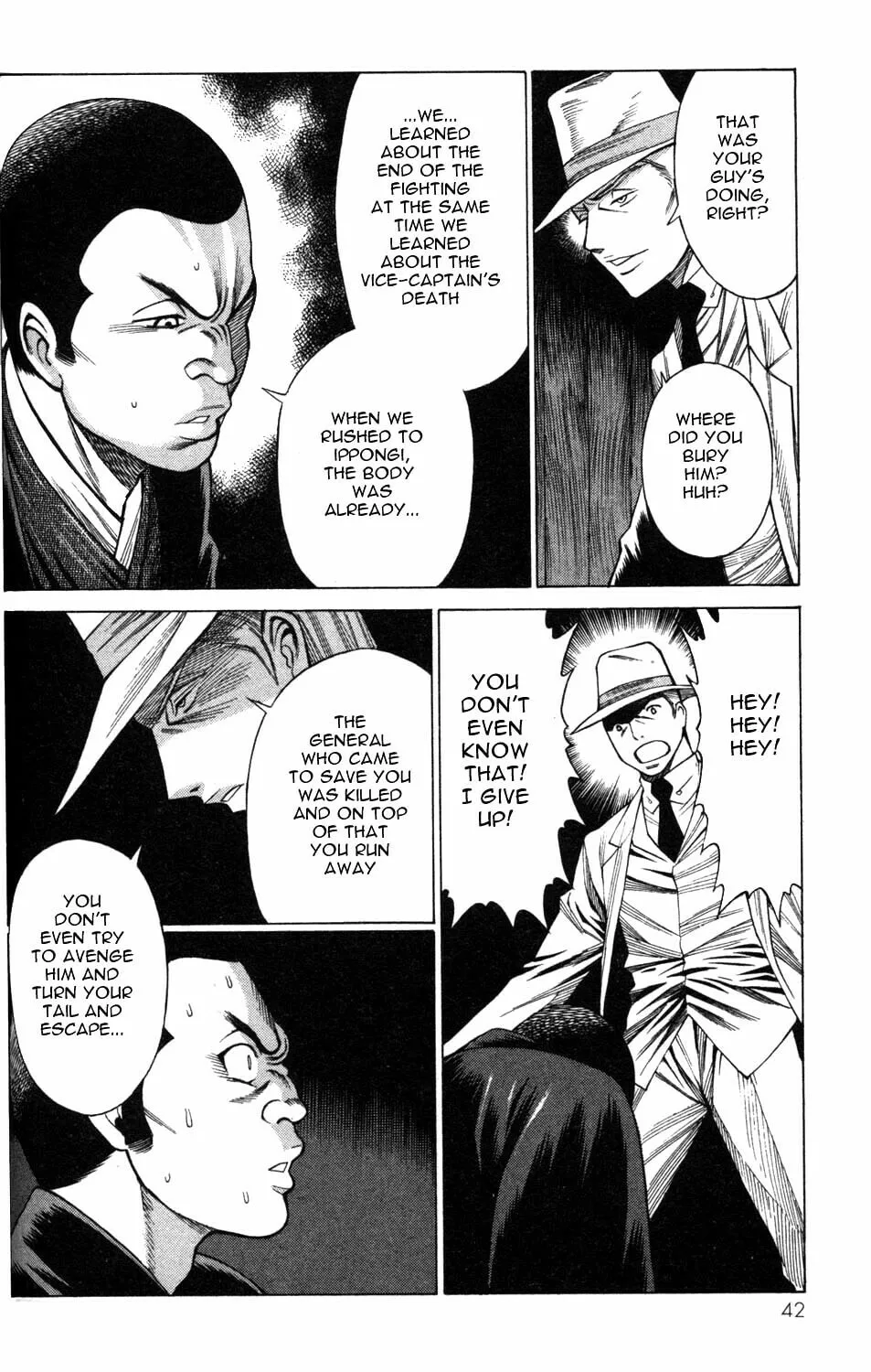 Read Himegami chapter 5 image 43 on Lezhin