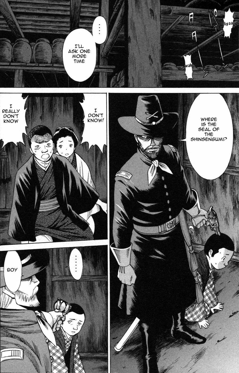 Read Himegami chapter 5 image 7 on Lezhin