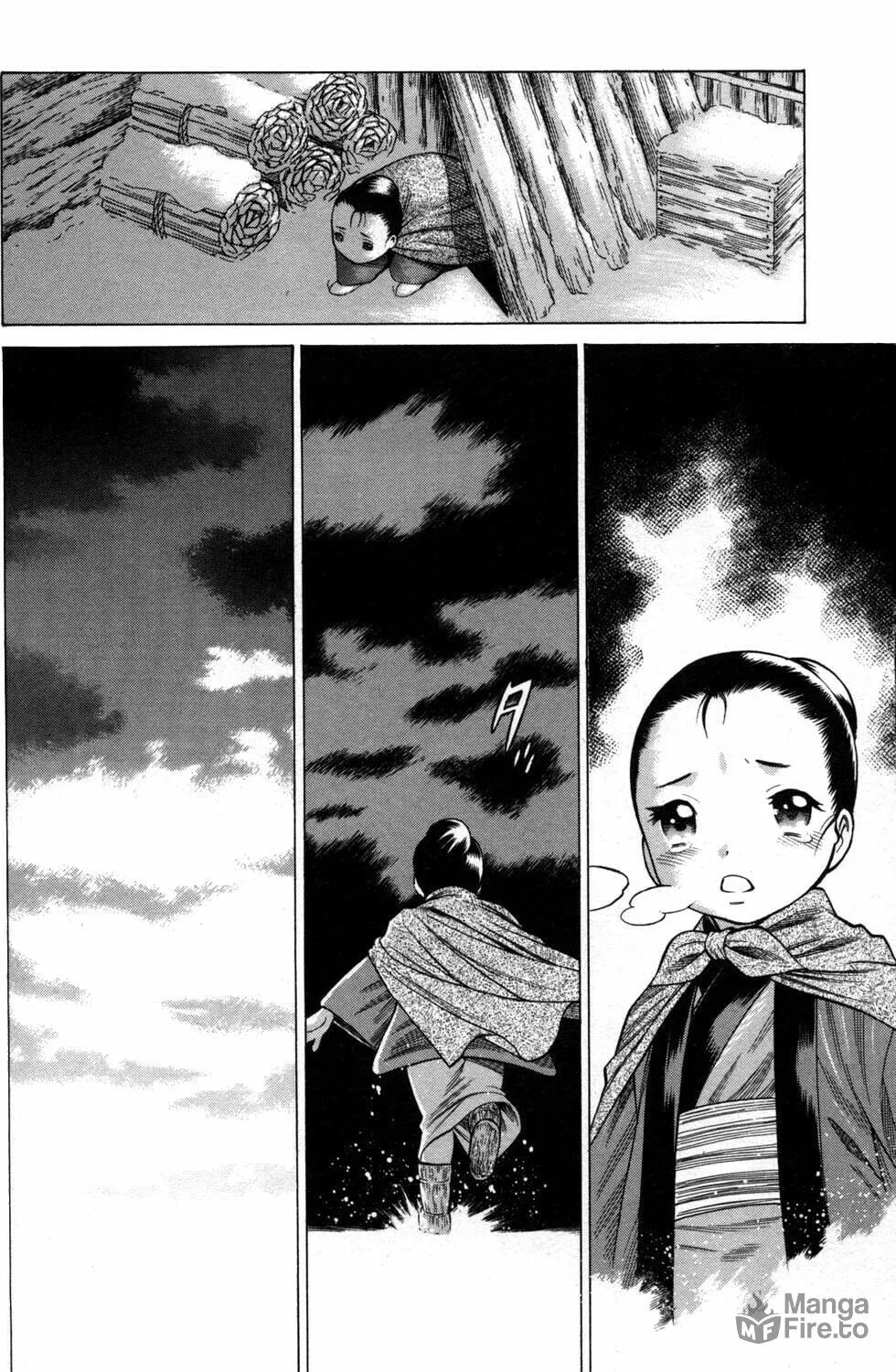 Read Himegami chapter 5 image 9 on Lezhin