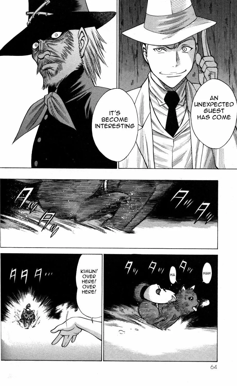 Read Himegami chapter 6 image 15 on Lezhin