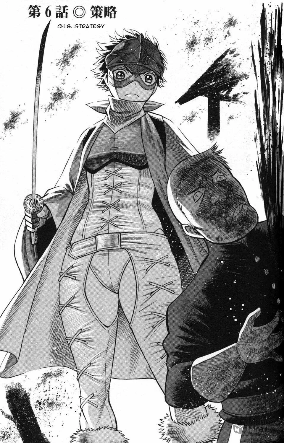 Read Himegami chapter 6 image 2 on Lezhin