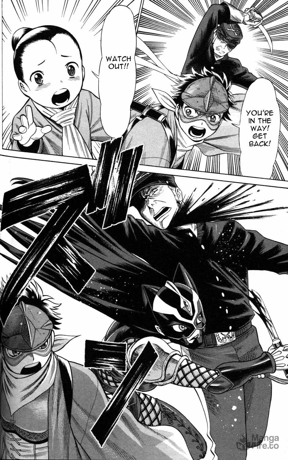 Read Himegami chapter 6 image 23 on Lezhin
