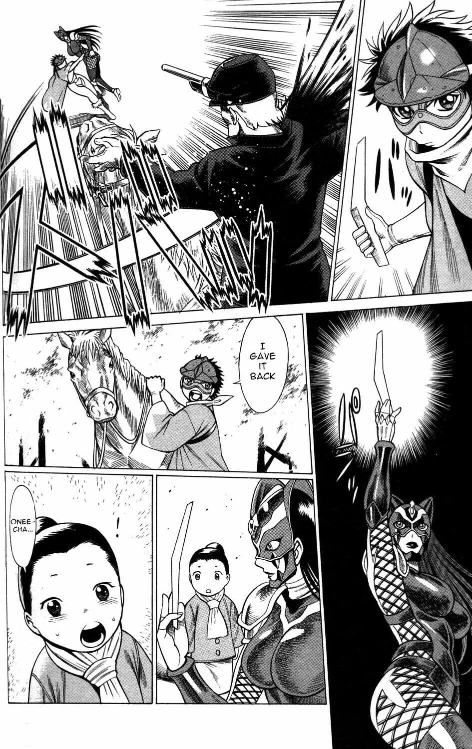 Read Himegami chapter 6 image 25 on Lezhin