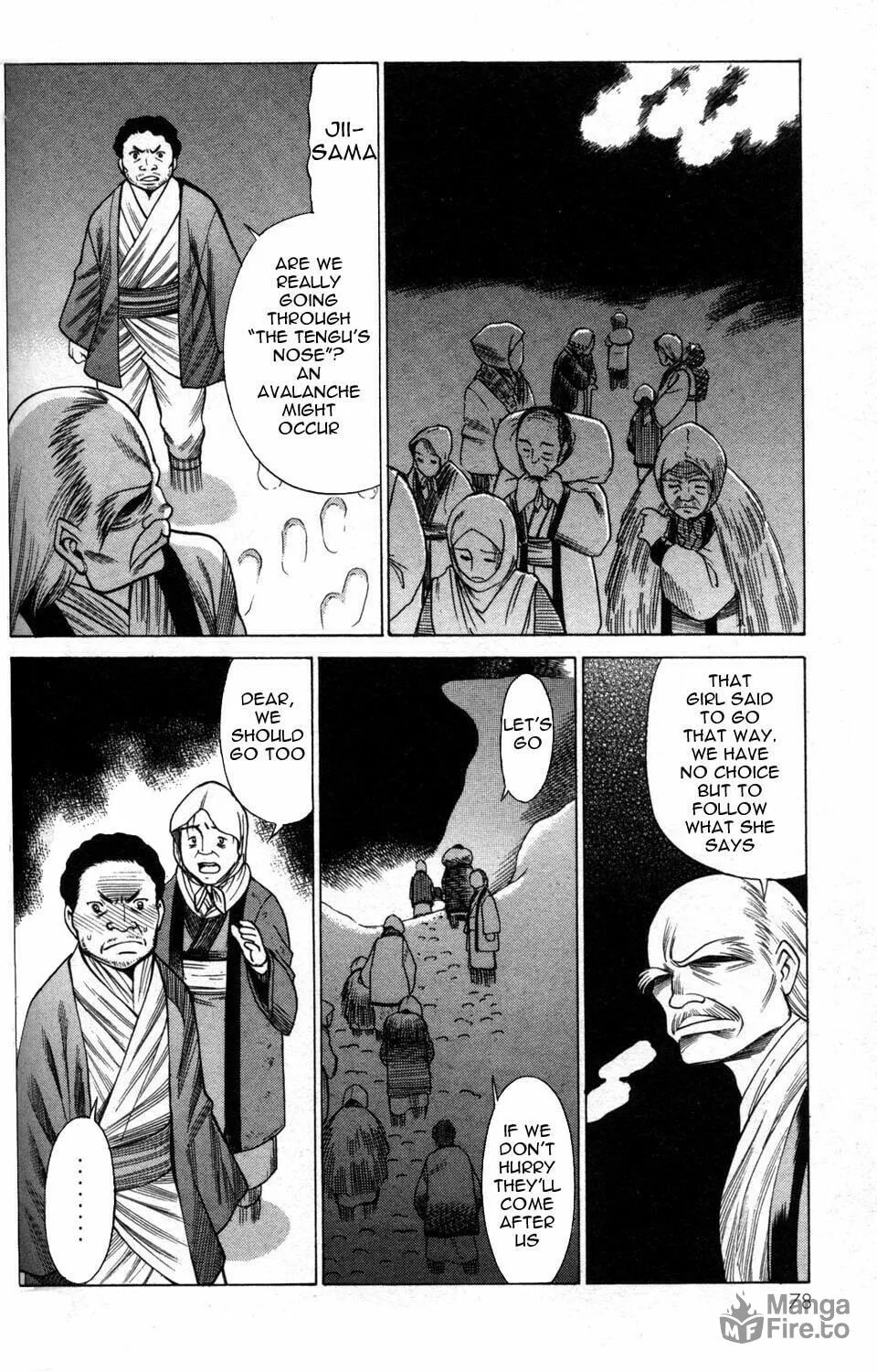 Read Himegami chapter 6 image 29 on Lezhin