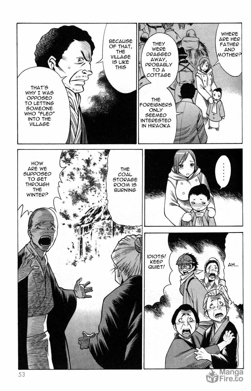 Read Himegami chapter 6 image 4 on Lezhin