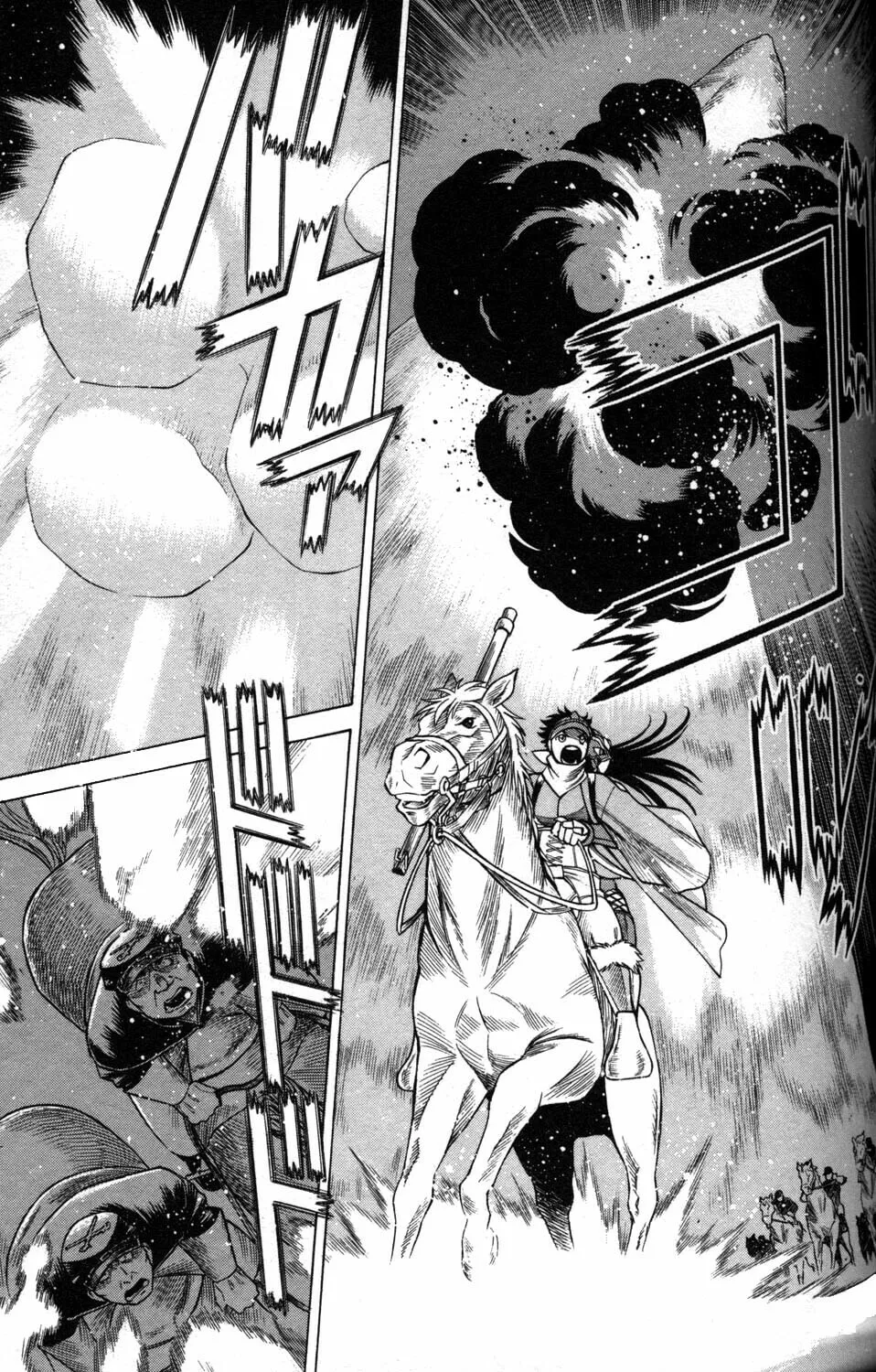 Read Himegami chapter 6 image 40 on Lezhin