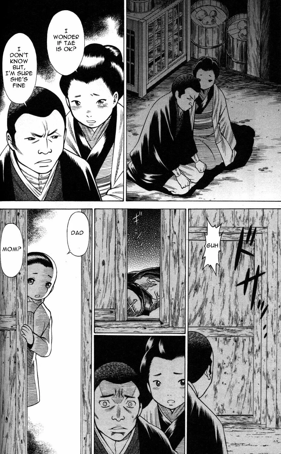 Read Himegami chapter 6 image 7 on Lezhin