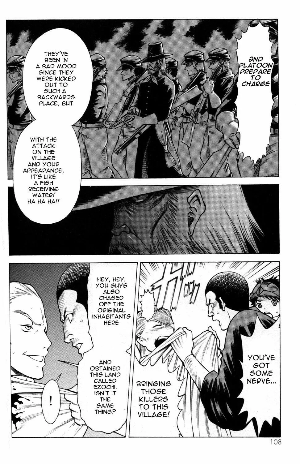 Read Himegami chapter 7 image 13 on Lezhin