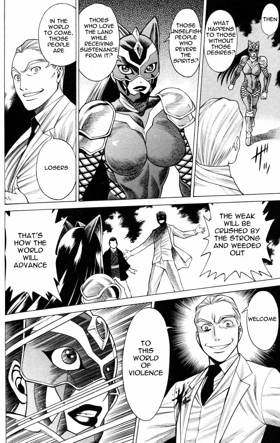 Read Himegami chapter 7 image 15 on Lezhin
