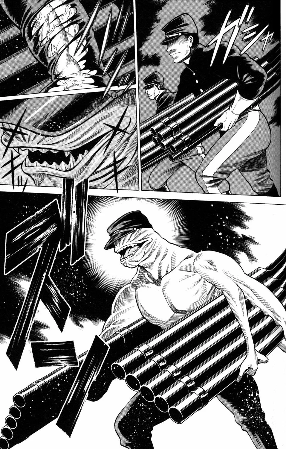 Read Himegami chapter 7 image 18 on Lezhin