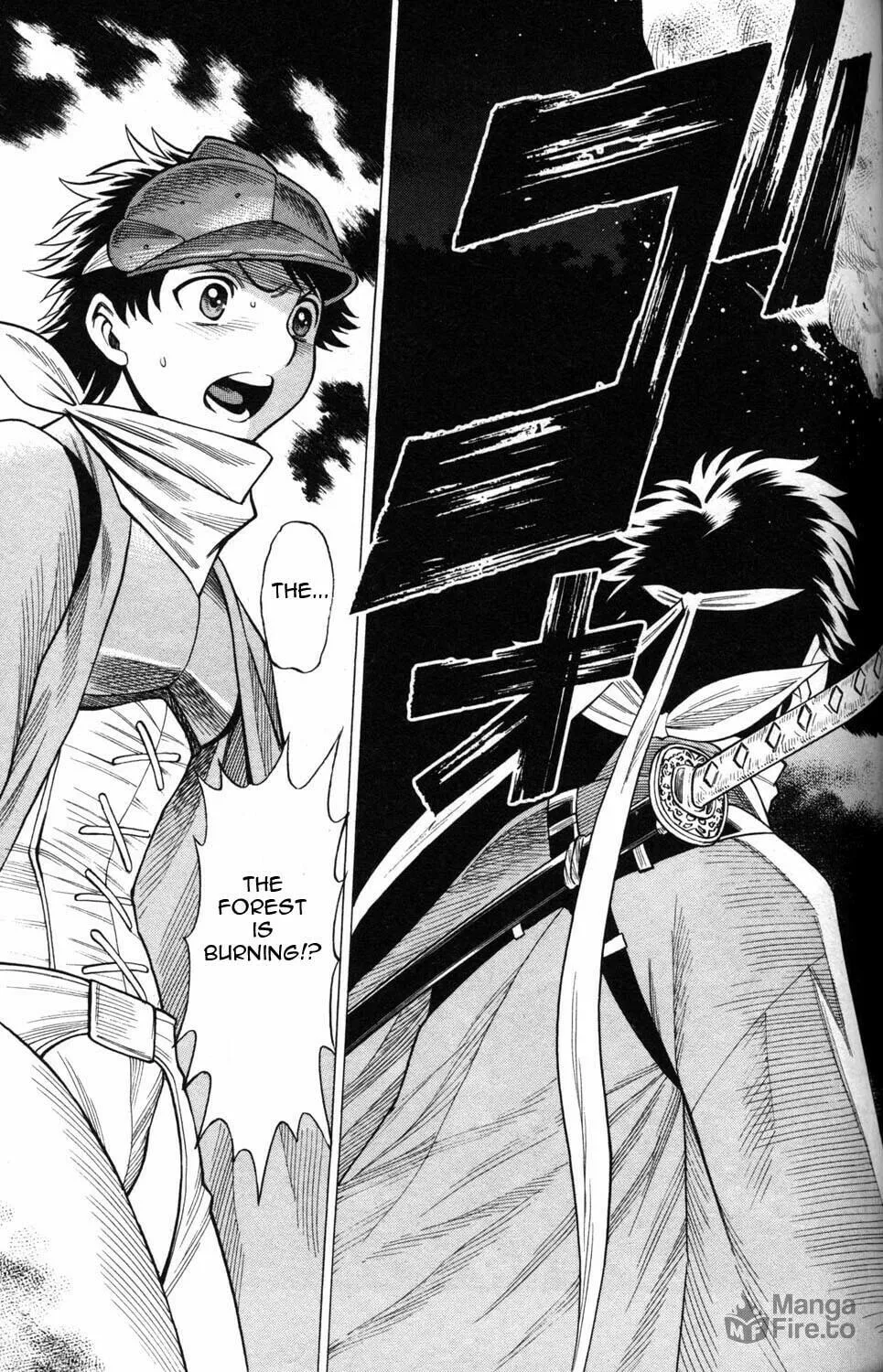 Read Himegami chapter 7 image 2 on Lezhin