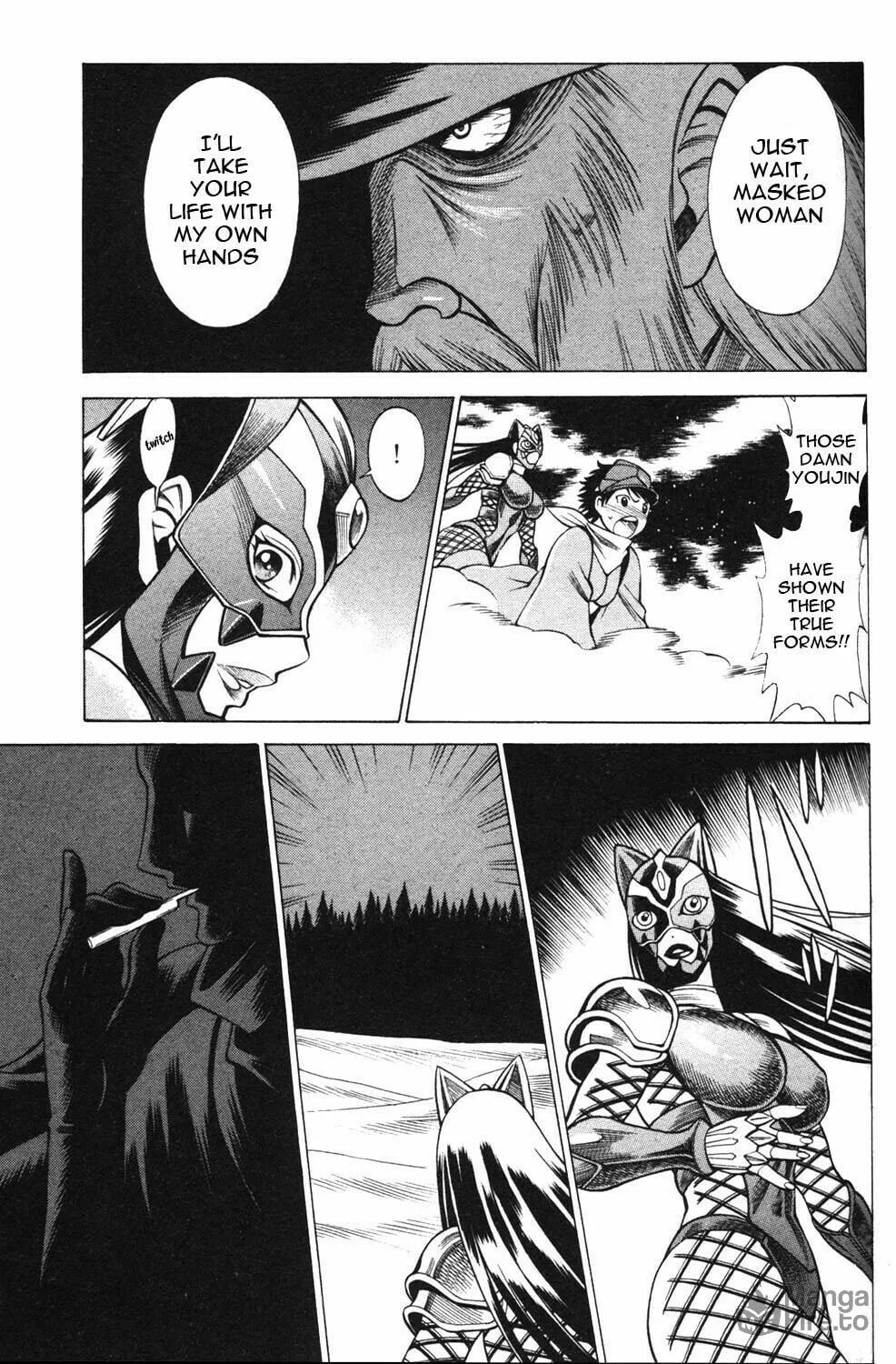 Read Himegami chapter 7 image 20 on Lezhin