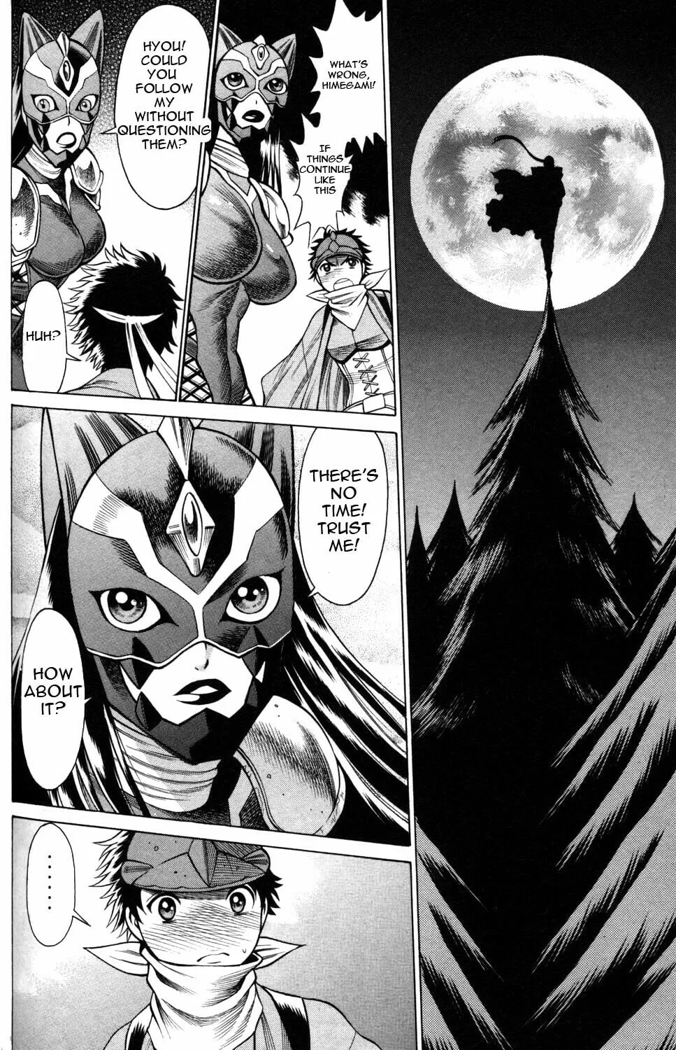 Read Himegami chapter 7 image 21 on Lezhin