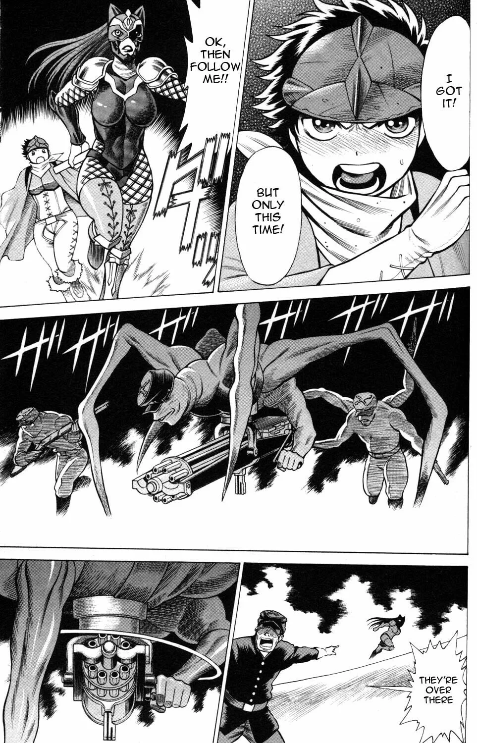 Read Himegami chapter 7 image 22 on Lezhin