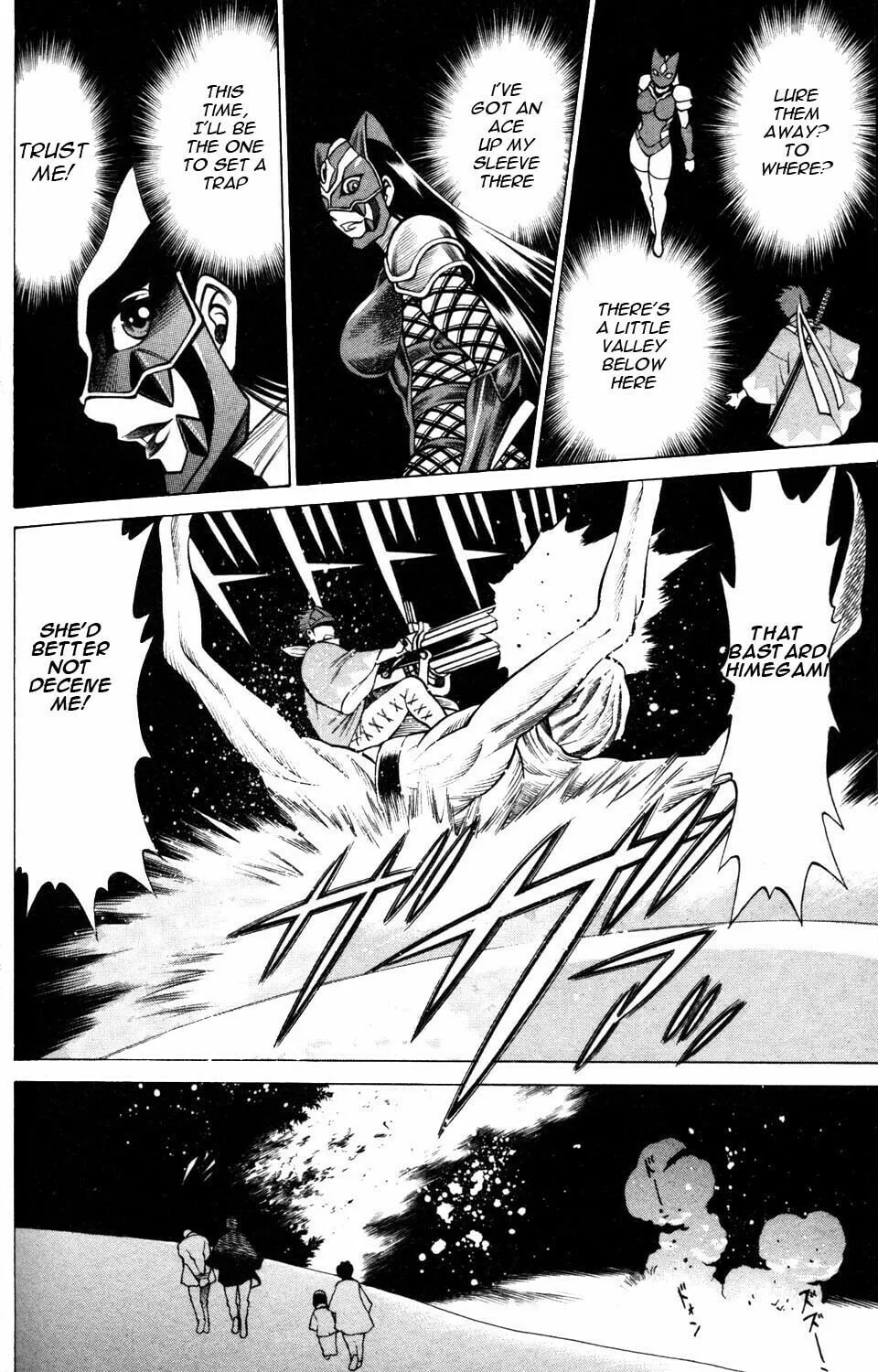 Read Himegami chapter 7 image 27 on Lezhin
