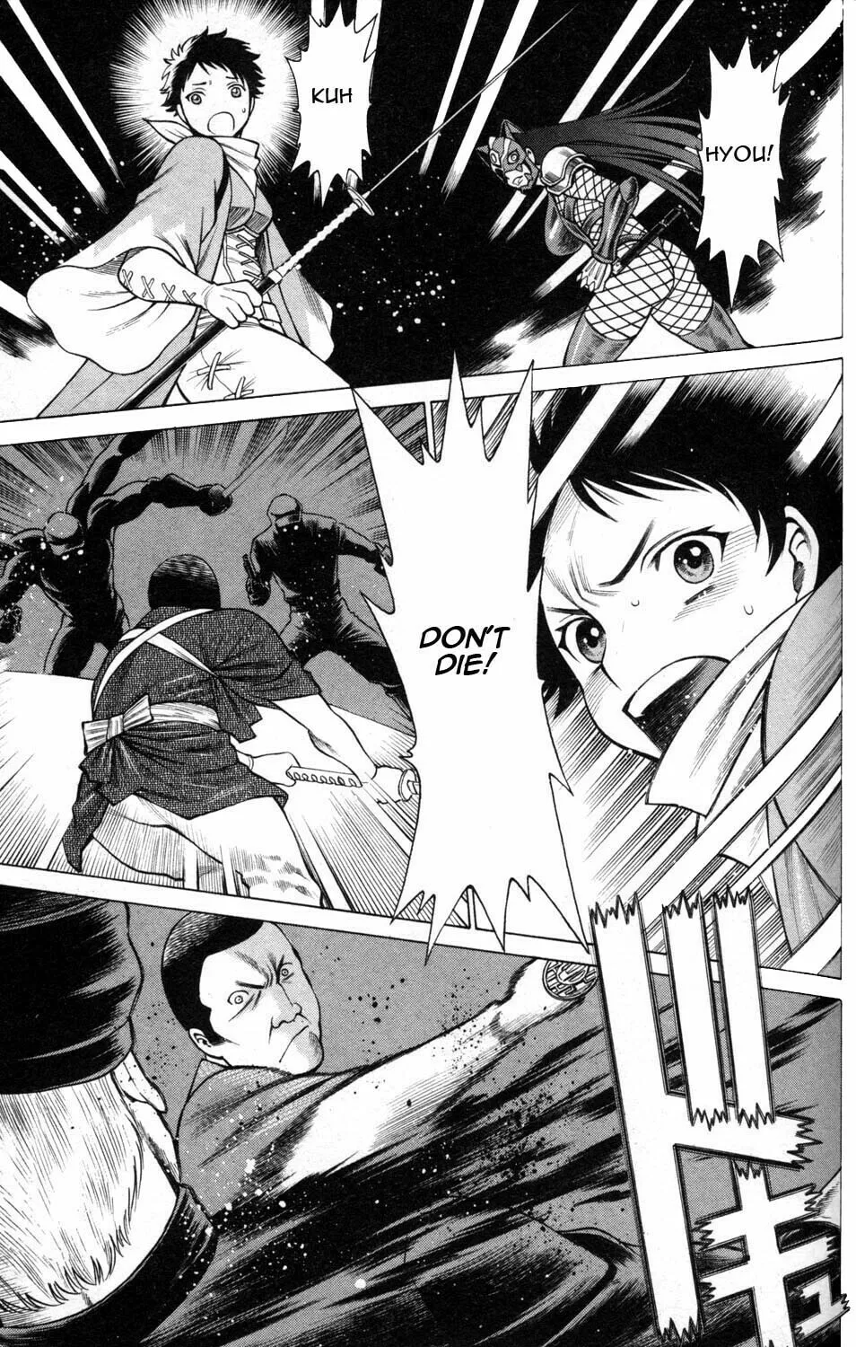 Read Himegami chapter 7 image 36 on Lezhin