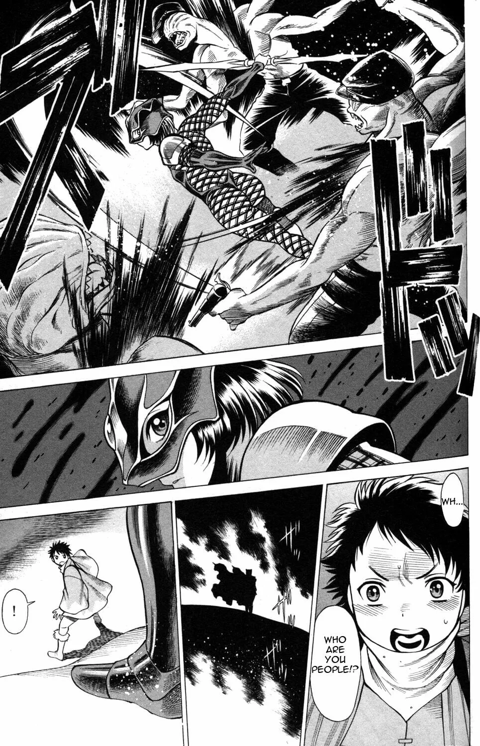 Read Himegami chapter 7 image 42 on Lezhin