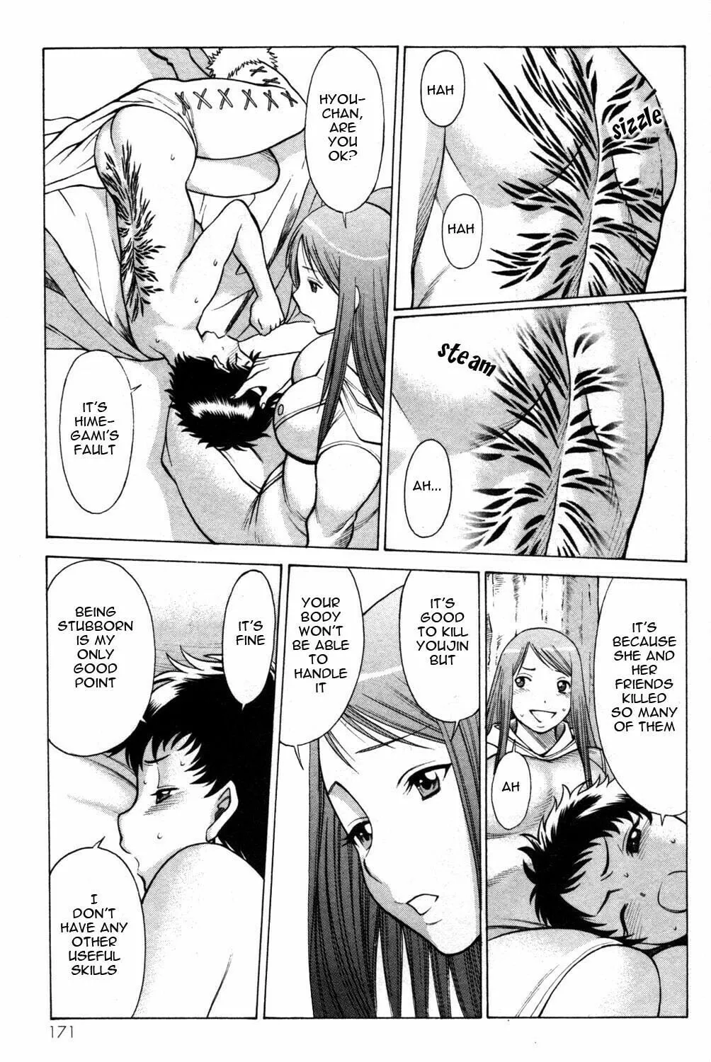 Read Himegami chapter 8.5 image 1 on Lezhin