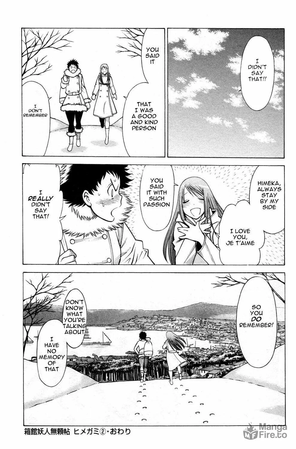 Read Himegami chapter 8.5 image 9 on Lezhin