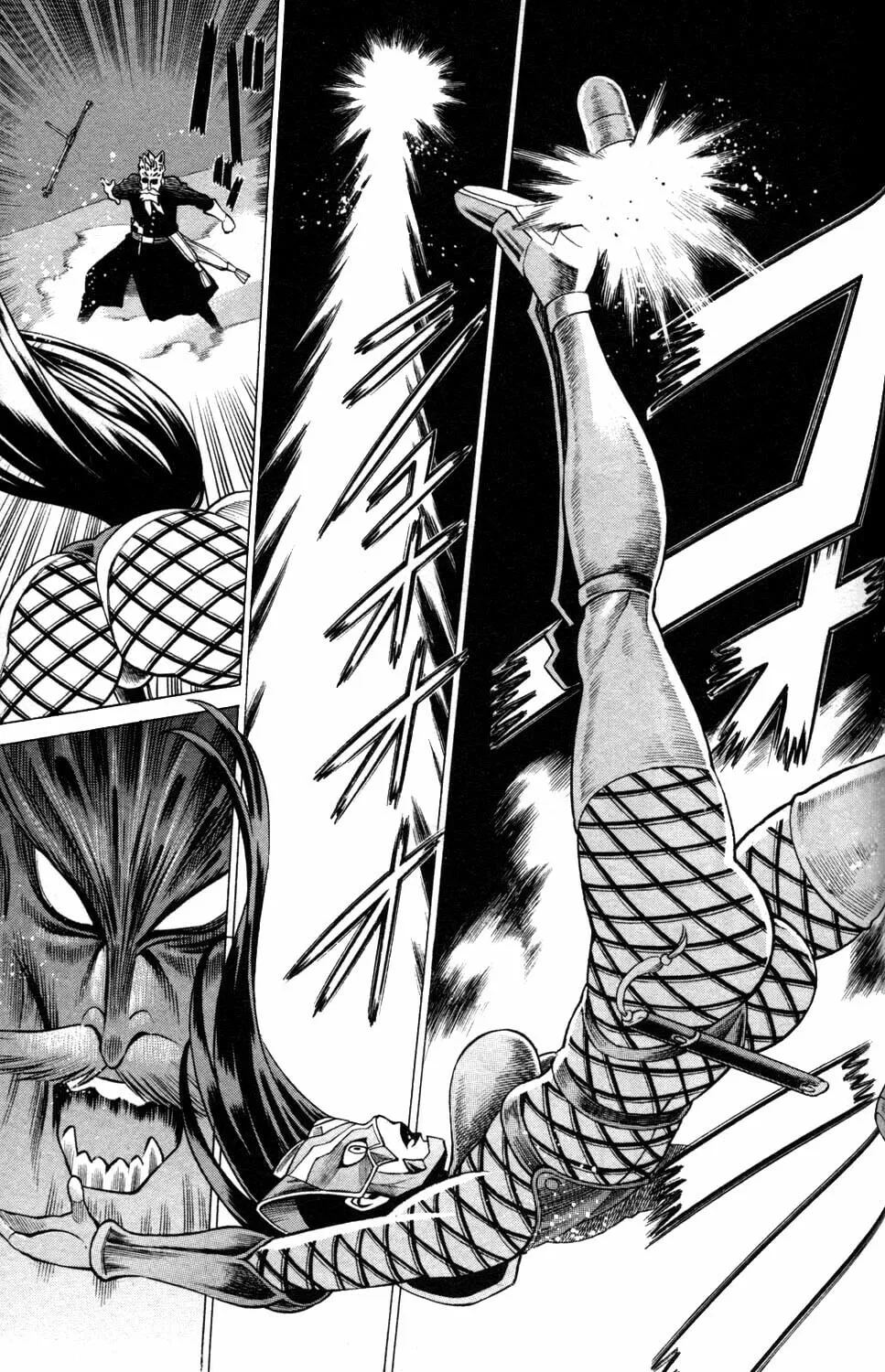 Read Himegami chapter 8 image 10 on Lezhin