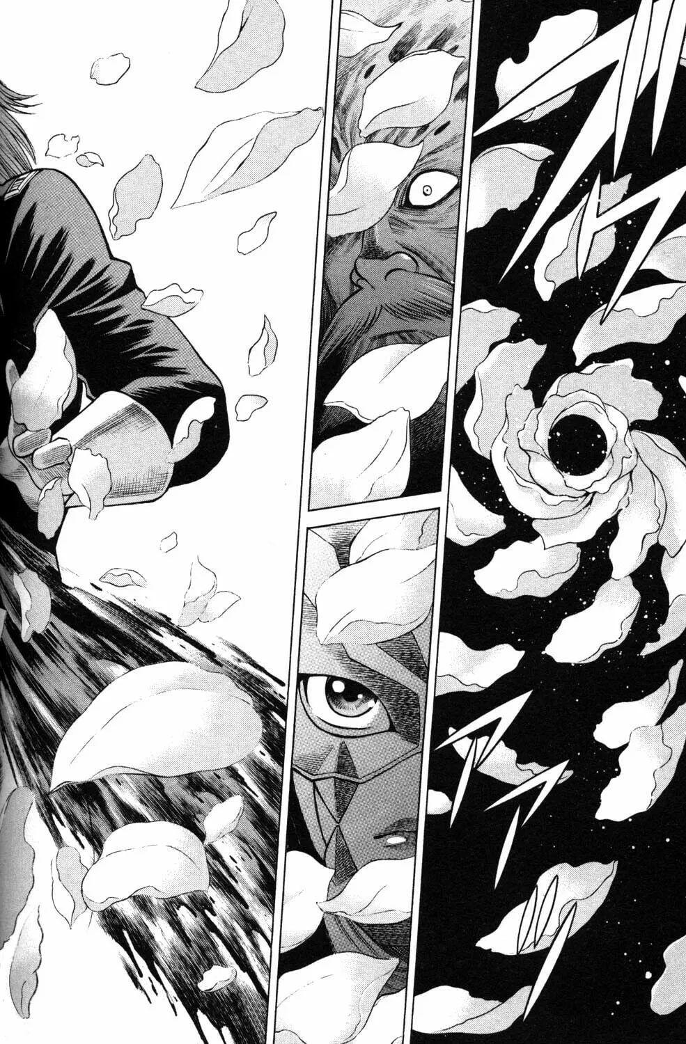 Read Himegami chapter 8 image 13 on Lezhin