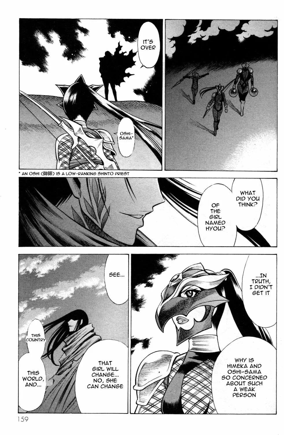 Read Himegami chapter 8 image 18 on Lezhin