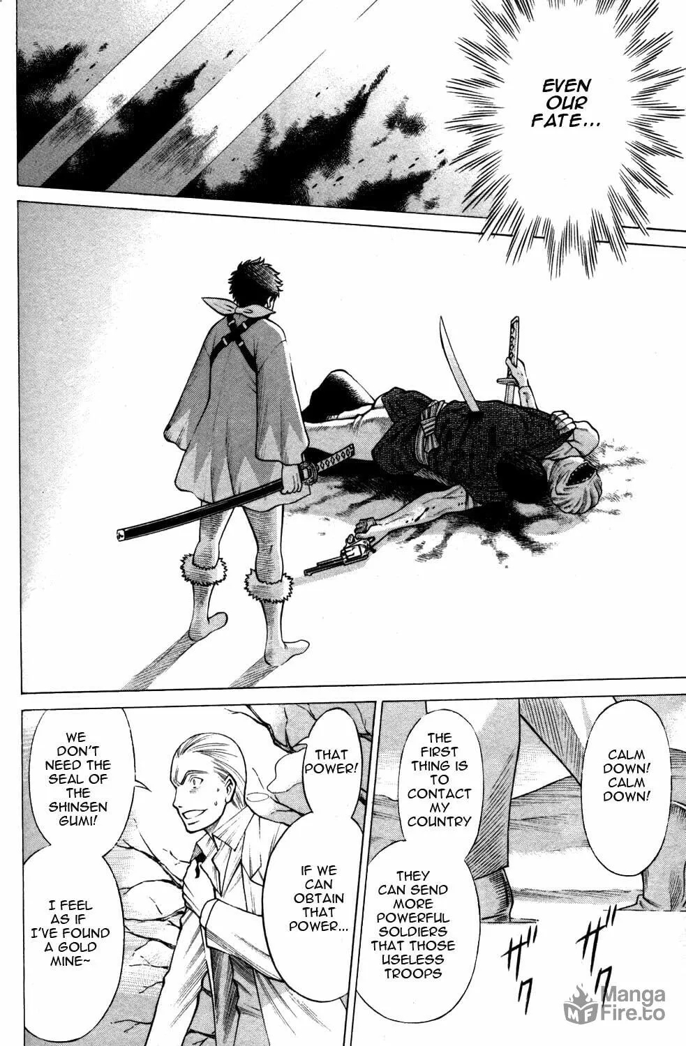 Read Himegami chapter 8 image 19 on Lezhin