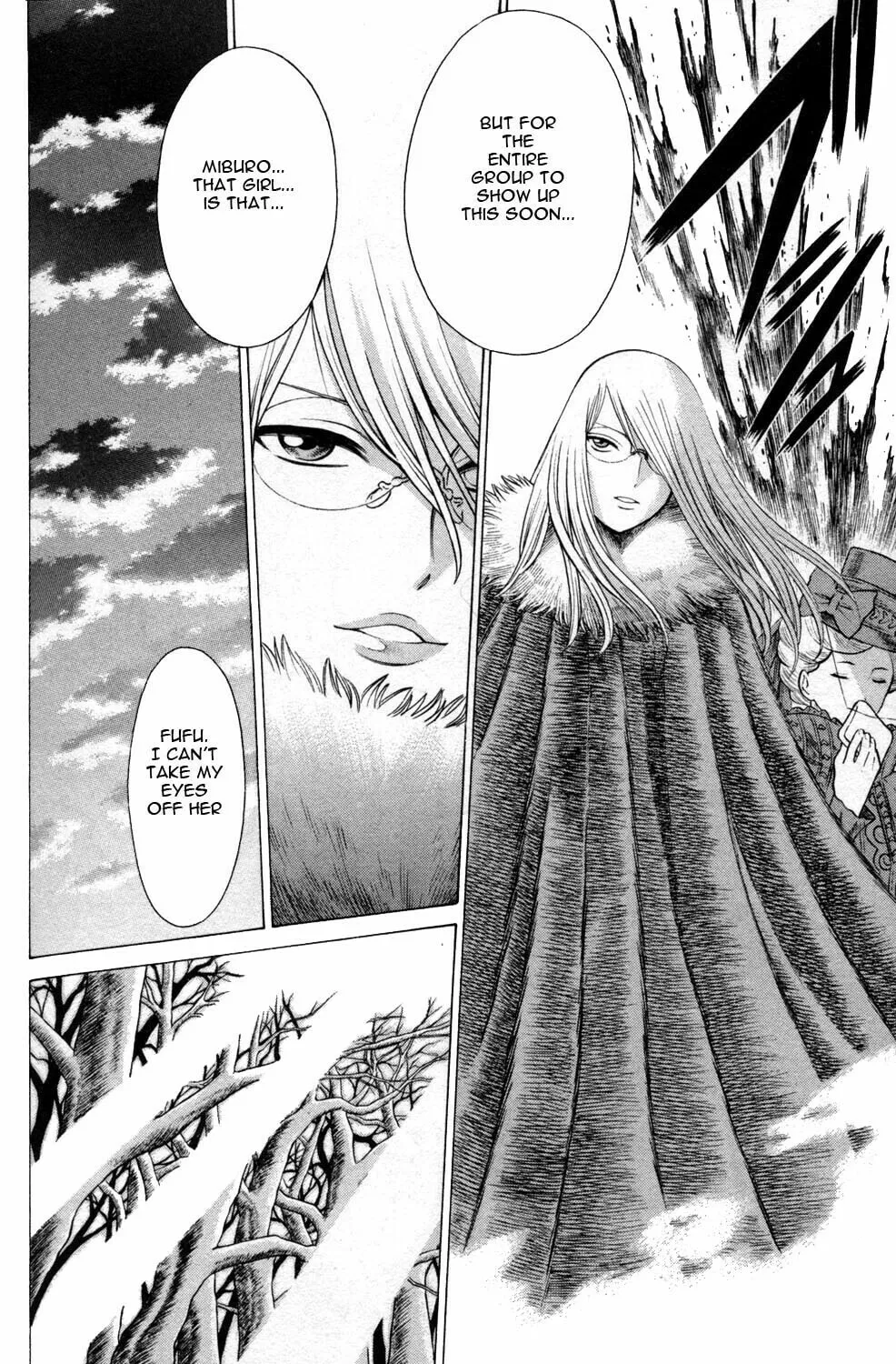 Read Himegami chapter 8 image 21 on Lezhin