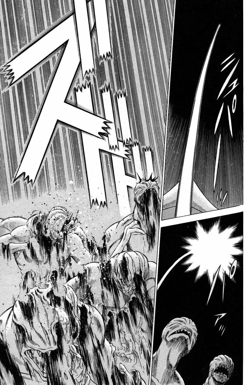 Read Himegami chapter 8 image 4 on Lezhin