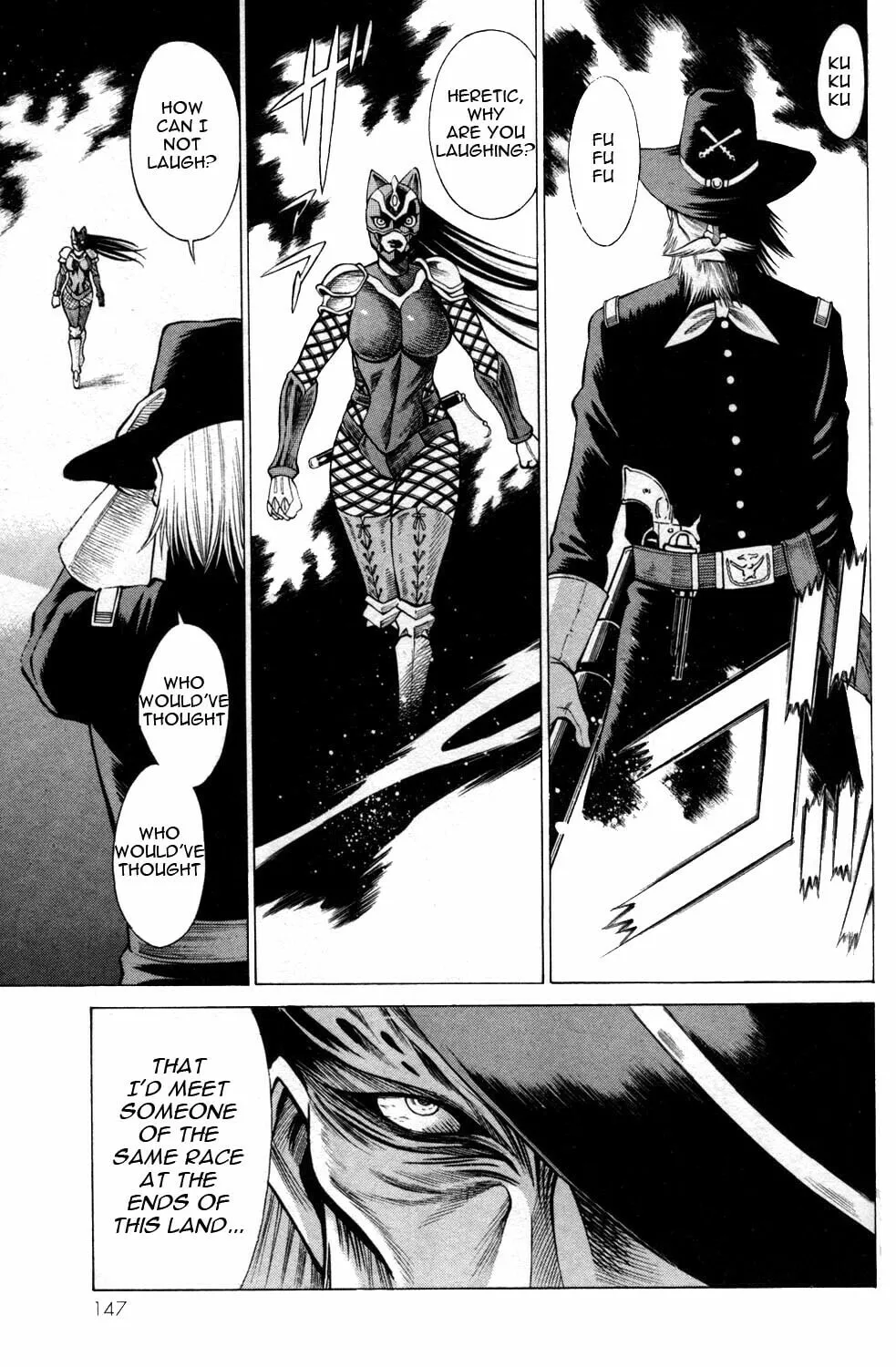 Read Himegami chapter 8 image 6 on Lezhin