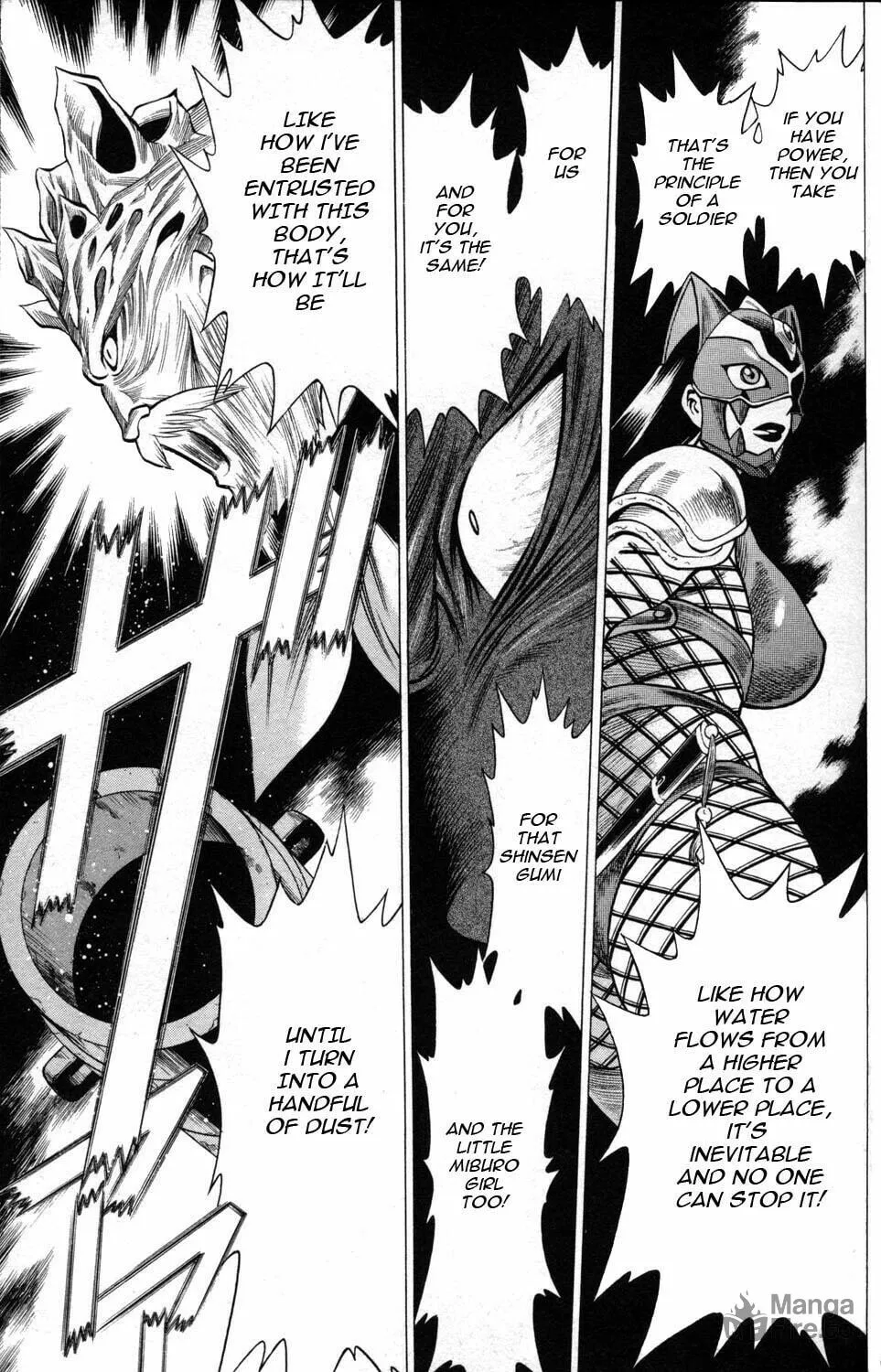 Read Himegami chapter 8 image 8 on Lezhin