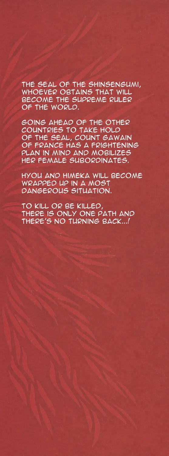 Read Himegami chapter 9 image 1 on Lezhin