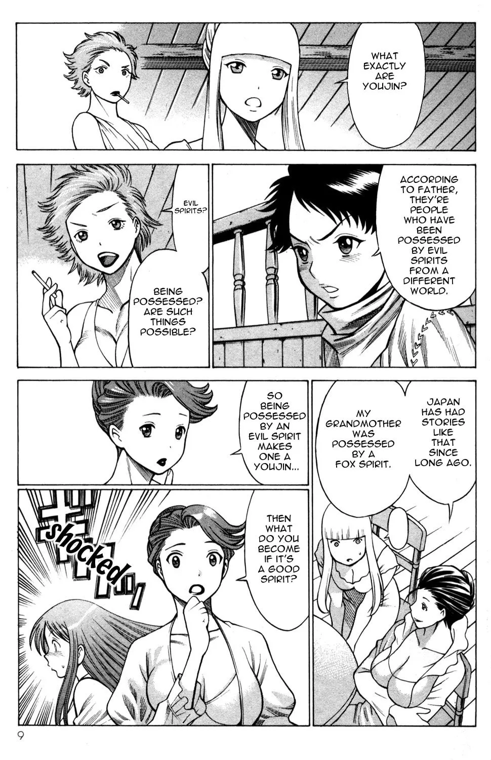 Read Himegami chapter 9 image 10 on Lezhin