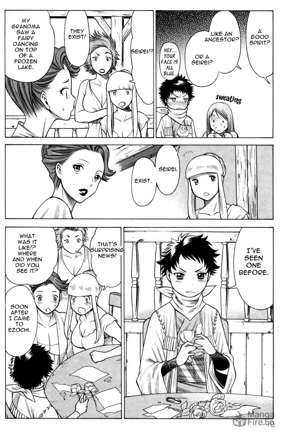 Read Himegami chapter 9 image 11 on Lezhin