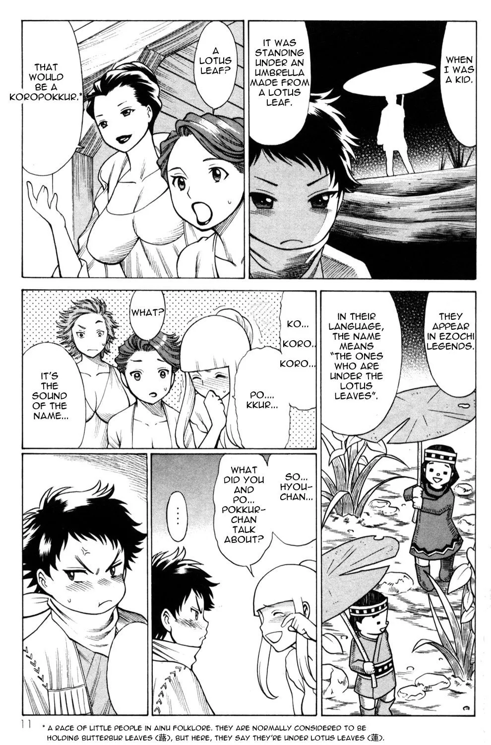 Read Himegami chapter 9 image 12 on Lezhin