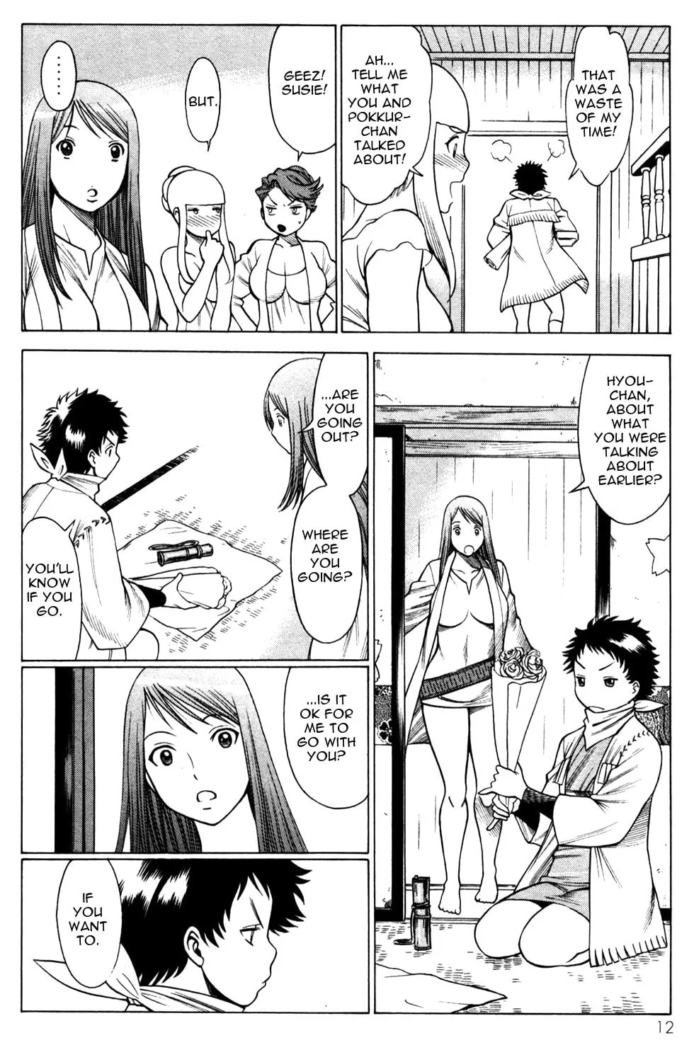 Read Himegami chapter 9 image 13 on Lezhin