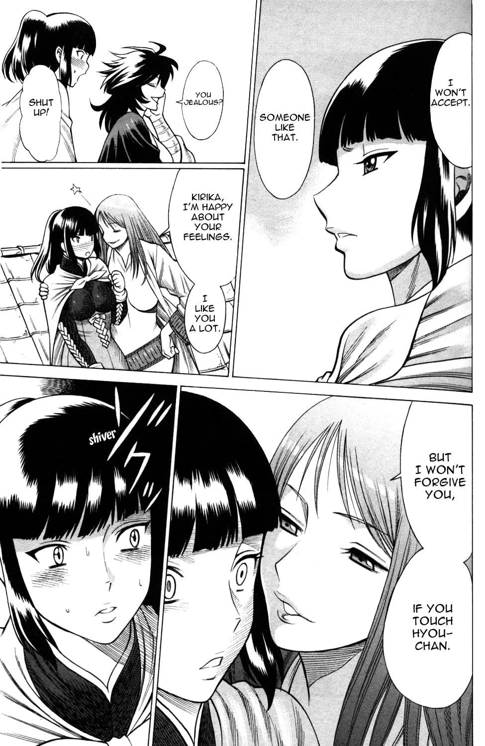 Read Himegami chapter 9 image 18 on Lezhin