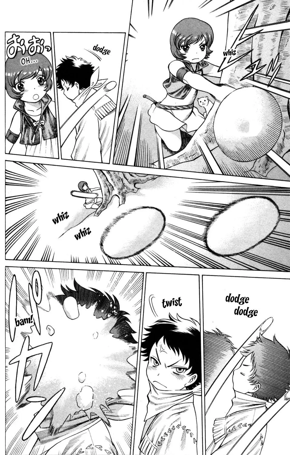 Read Himegami chapter 9 image 21 on Lezhin