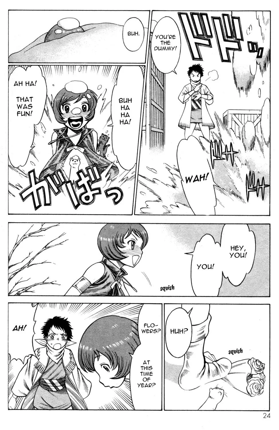 Read Himegami chapter 9 image 25 on Lezhin