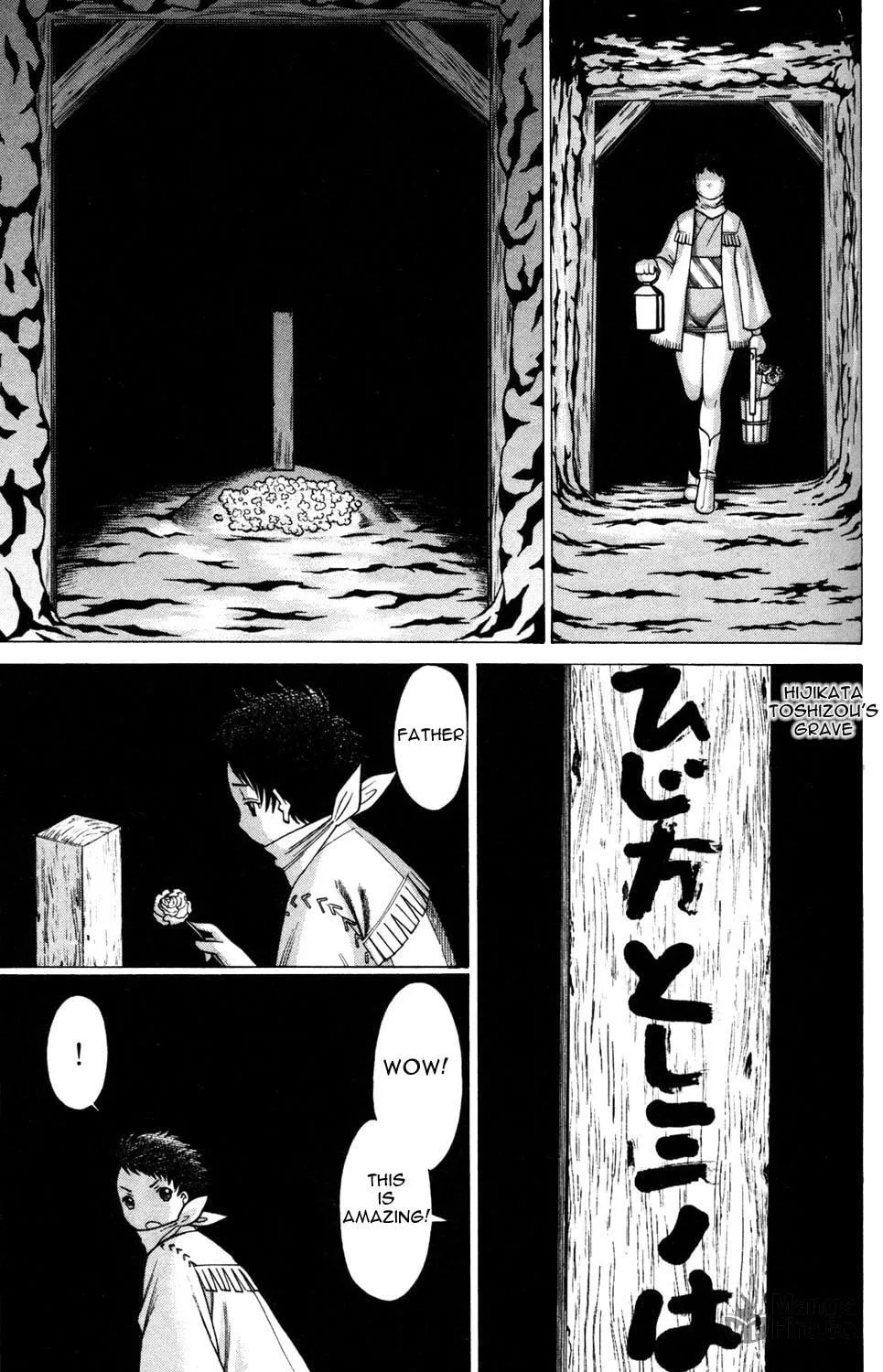 Read Himegami chapter 9 image 32 on Lezhin