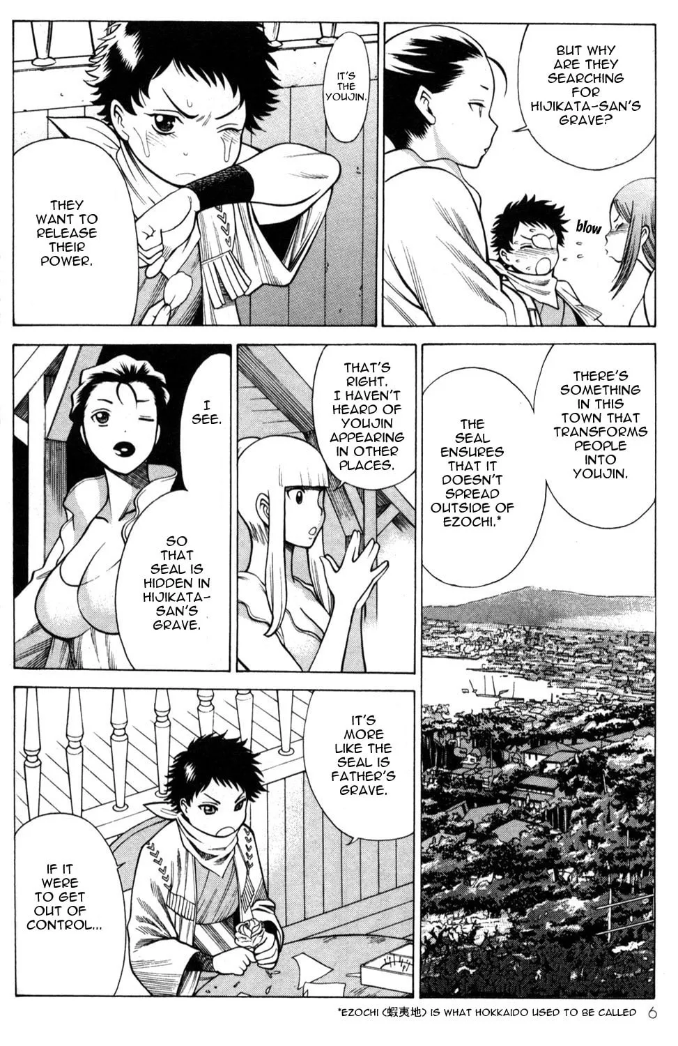 Read Himegami chapter 9 image 7 on Lezhin