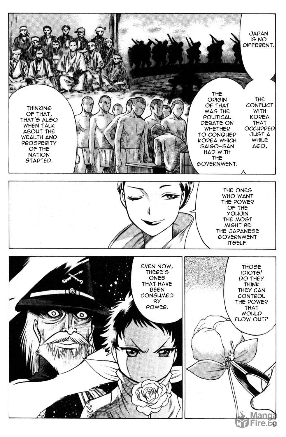 Read Himegami chapter 9 image 9 on Lezhin