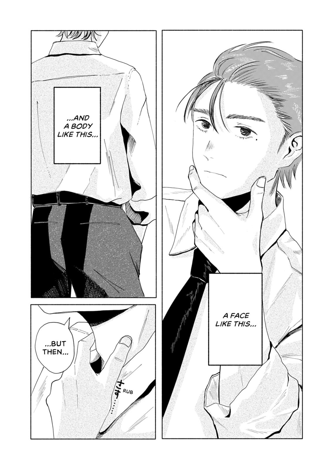 Read Himegoe chapter 0 image 1 on Lezhin