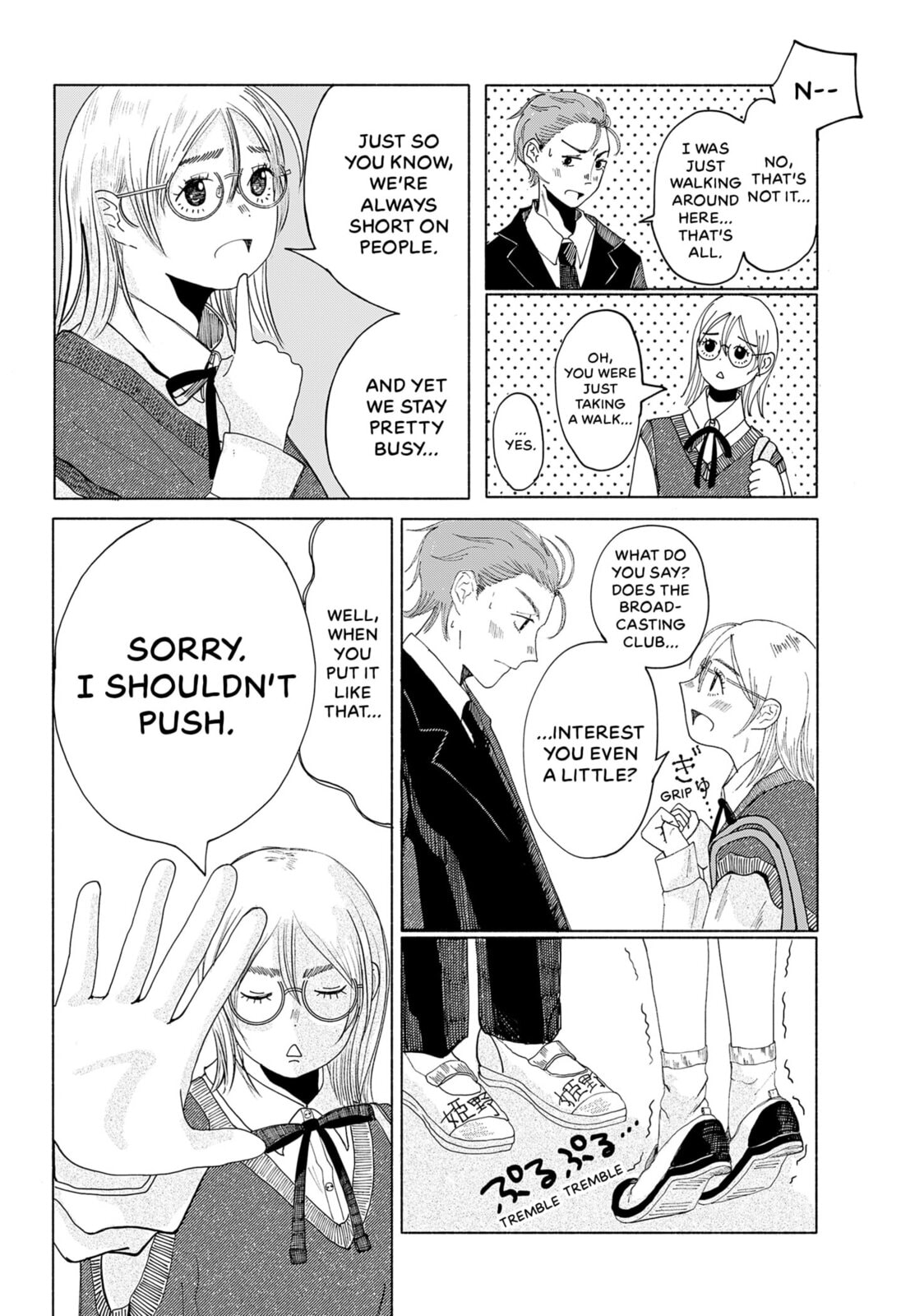 Read Himegoe chapter 0 image 10 on Lezhin