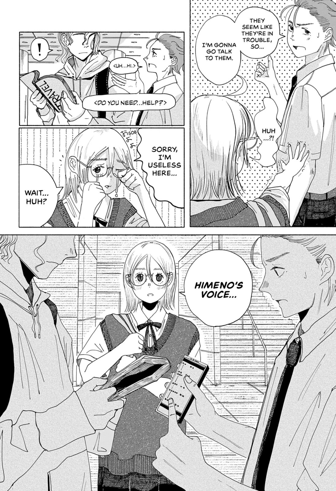 Read Himegoe chapter 0 image 16 on Lezhin