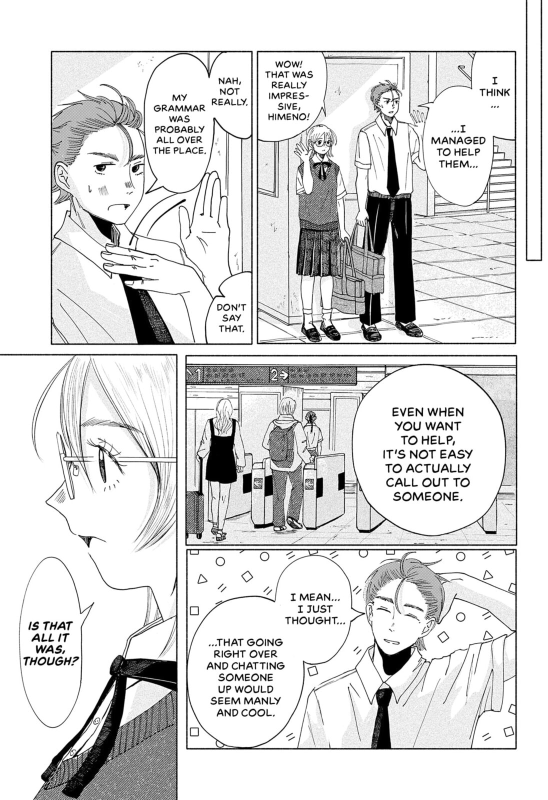 Read Himegoe chapter 0 image 17 on Lezhin