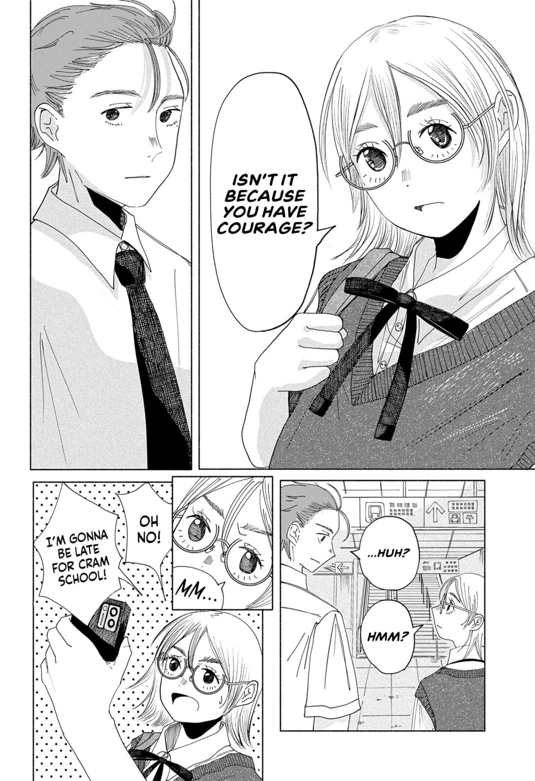 Read Himegoe chapter 0 image 18 on Lezhin