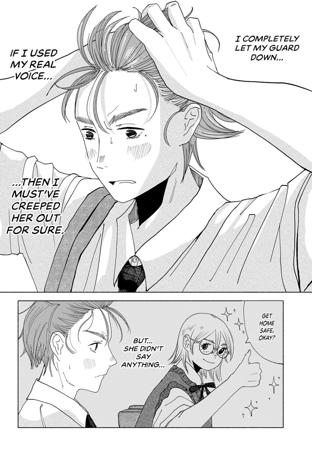 Read Himegoe chapter 0 image 20 on Lezhin