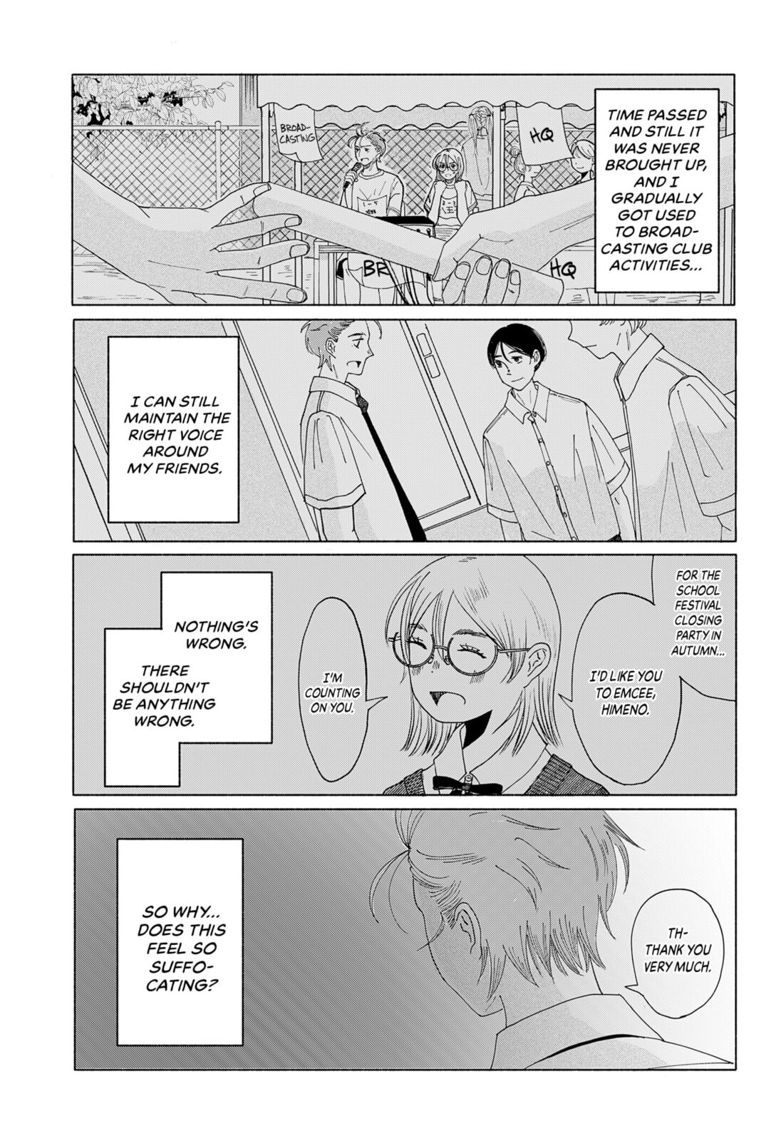 Read Himegoe chapter 0 image 21 on Lezhin