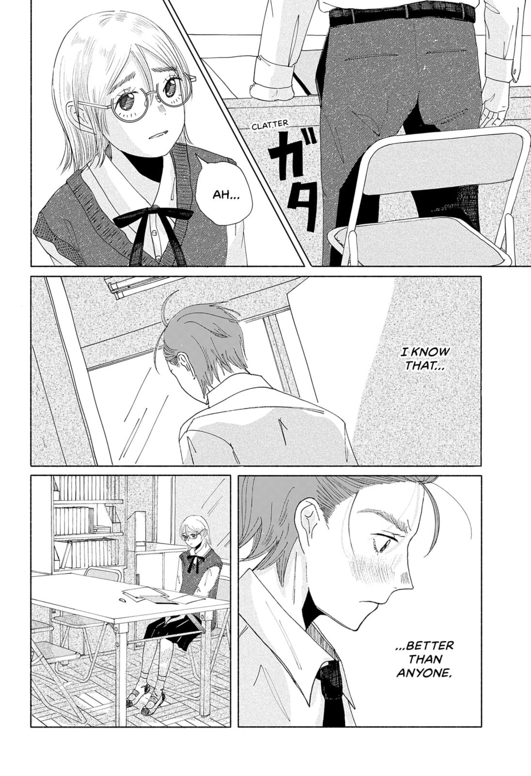 Read Himegoe chapter 0 image 30 on Lezhin